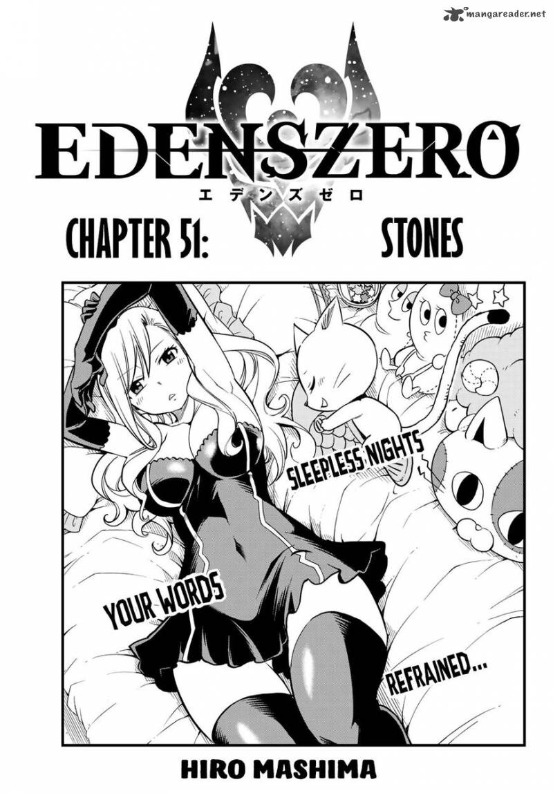 Edens Zero Chapter 51 Cover Page