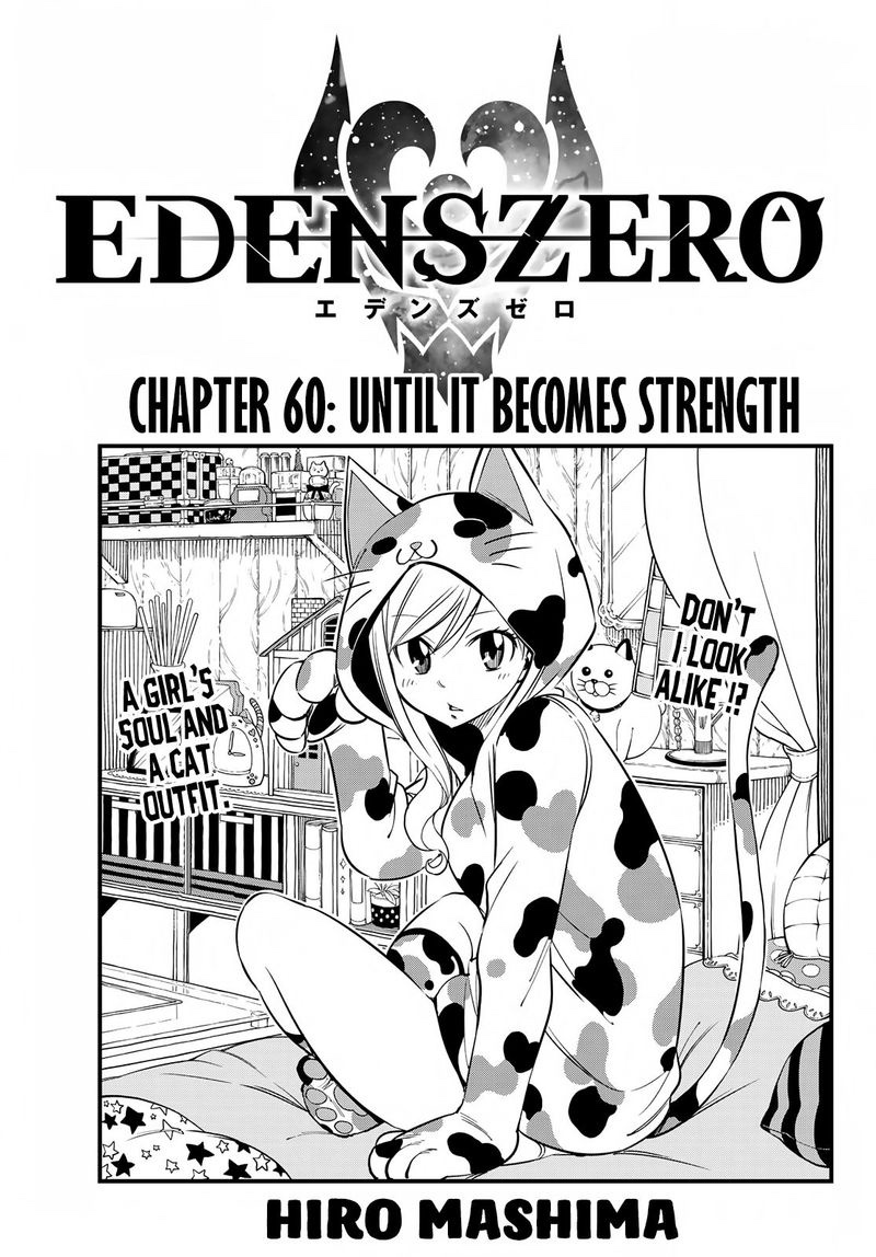 Edens Zero Chapter 60