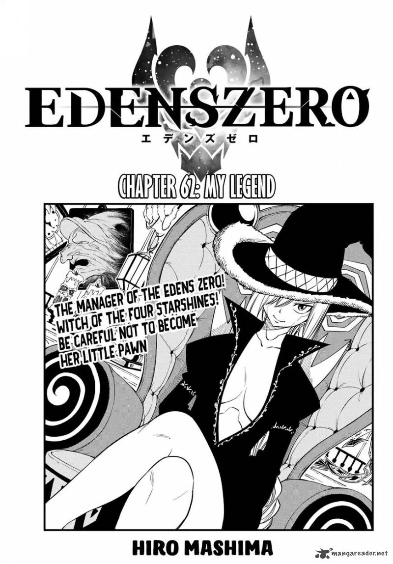 Edens Zero Chapter 62 Cover Page