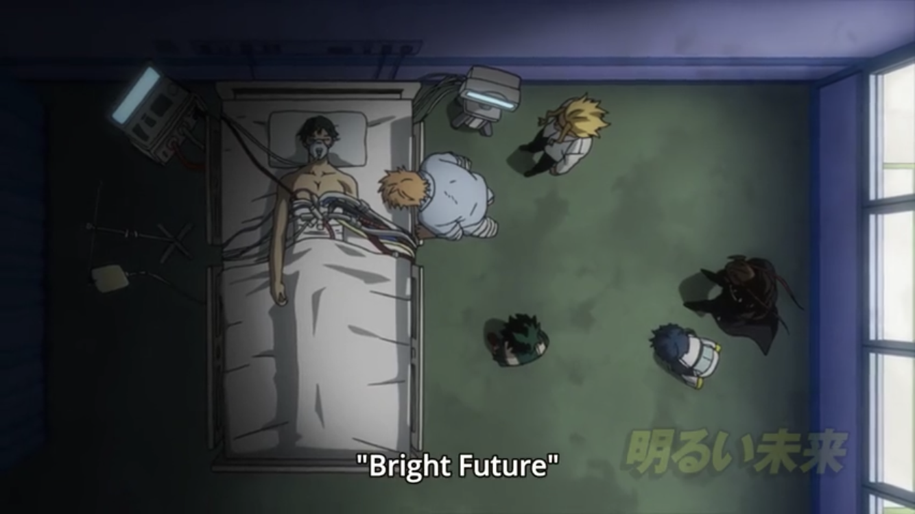 Bright Future My Hero Academia