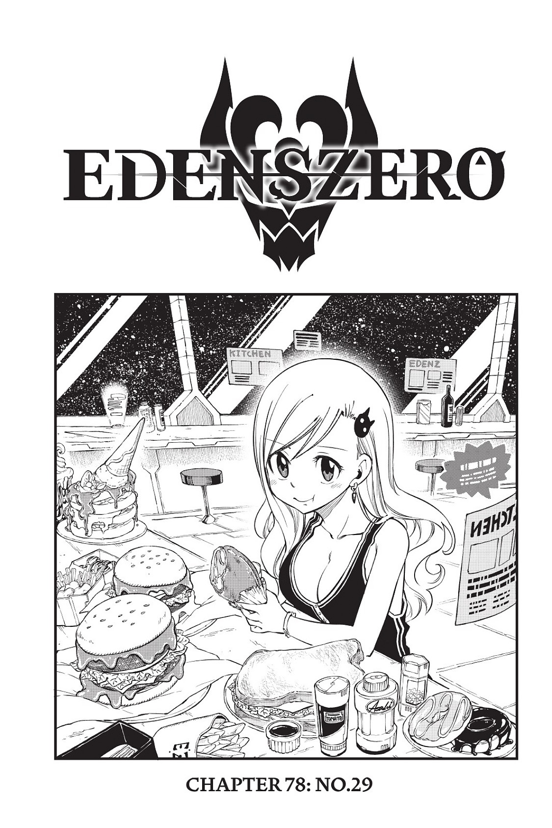 Edens Zero Chapter 78 Cover Page