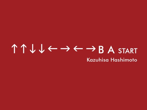 Remember Kazuhisa Hashimoto