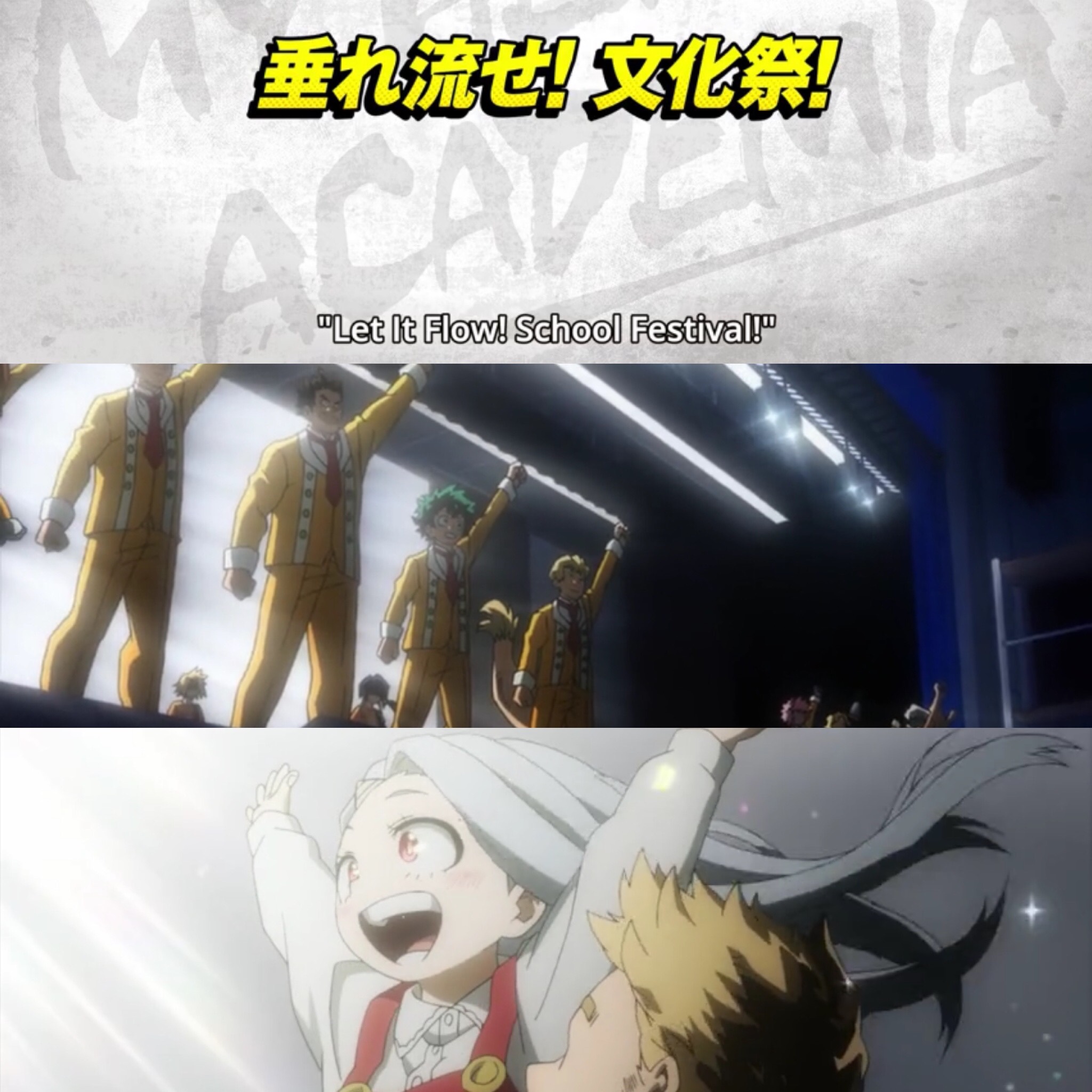 My Hero Academia S4 Episode 23 Let it Flow School Festival