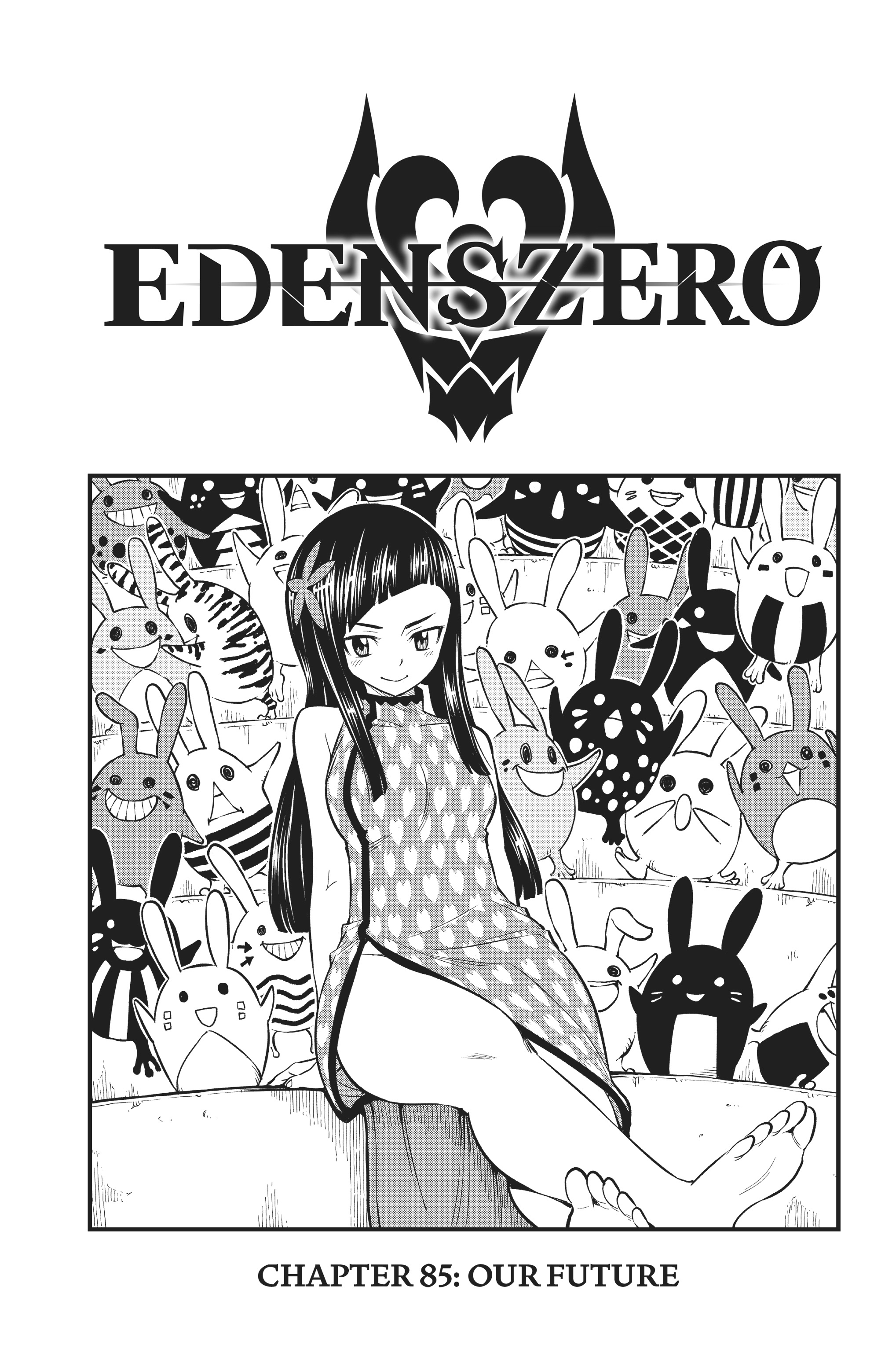 Edens Zero Chapter 85 Cover Page