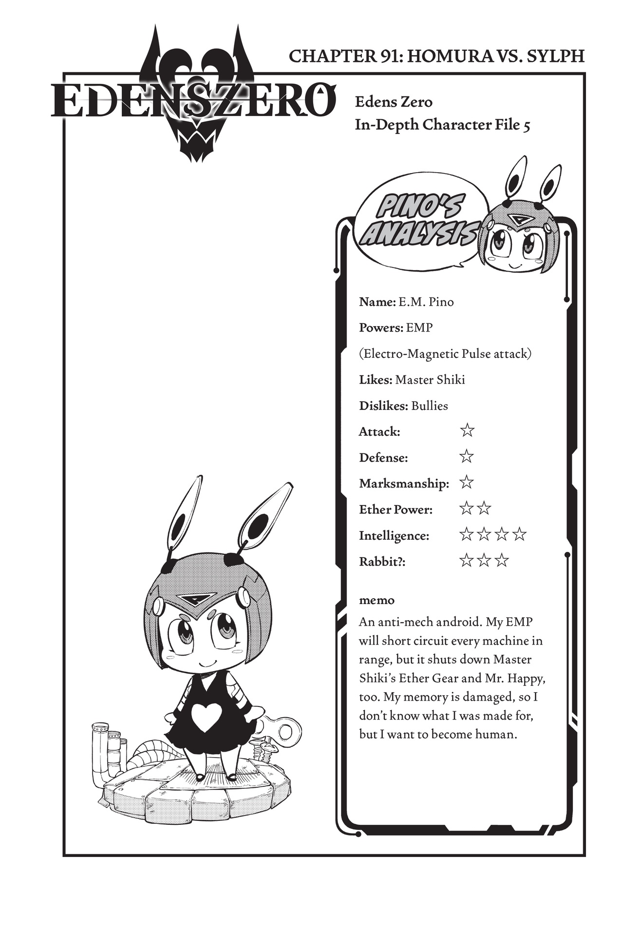 Edens Zero Chapter 91 Cover Page