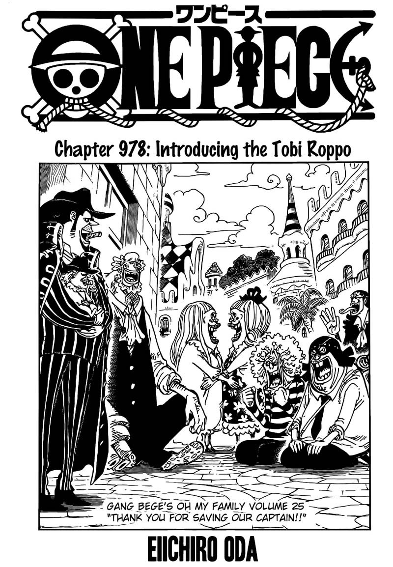 One Piece Chapter 978 Cover Page