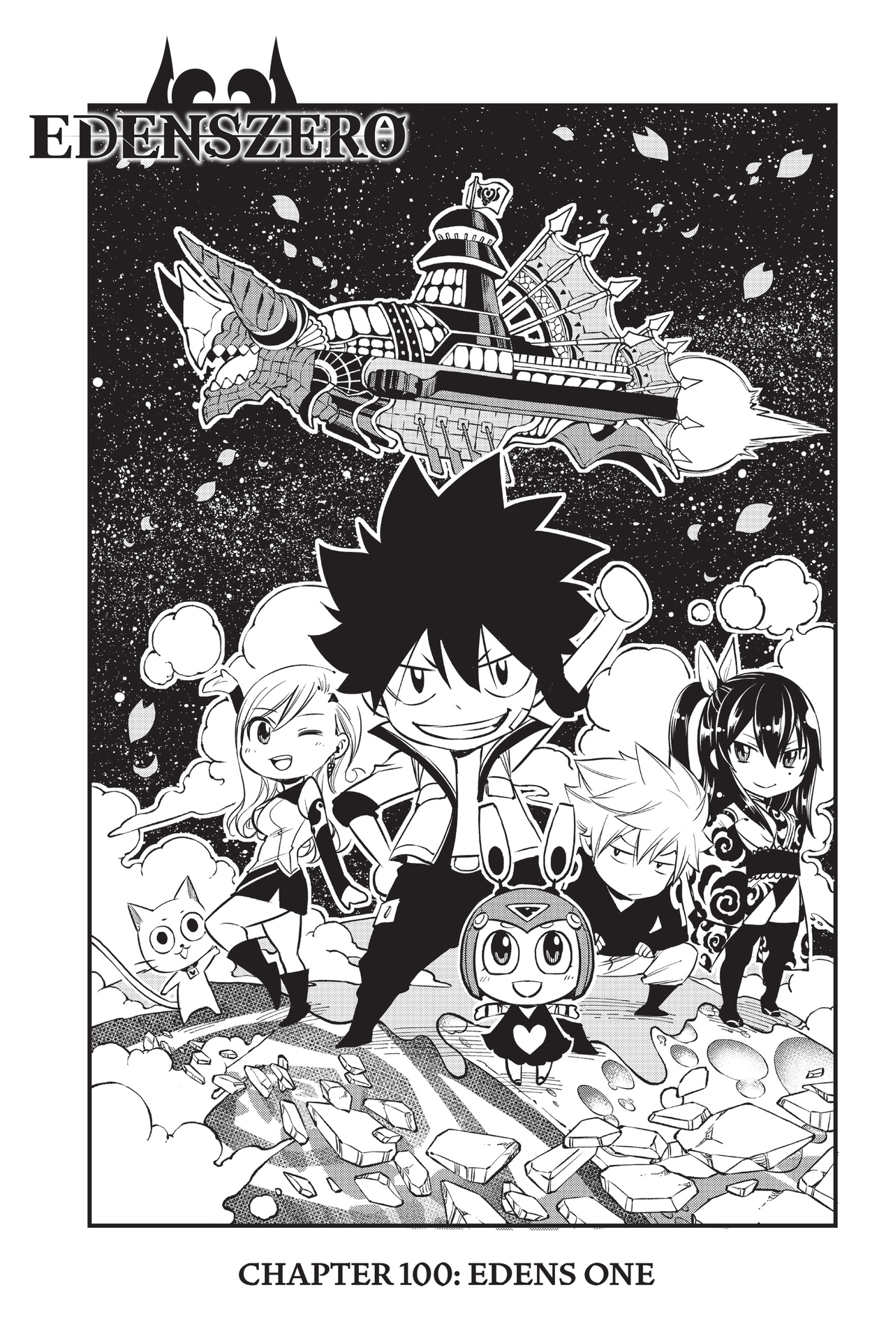 Edens Zero Chapter 100, Edens One Cover Page