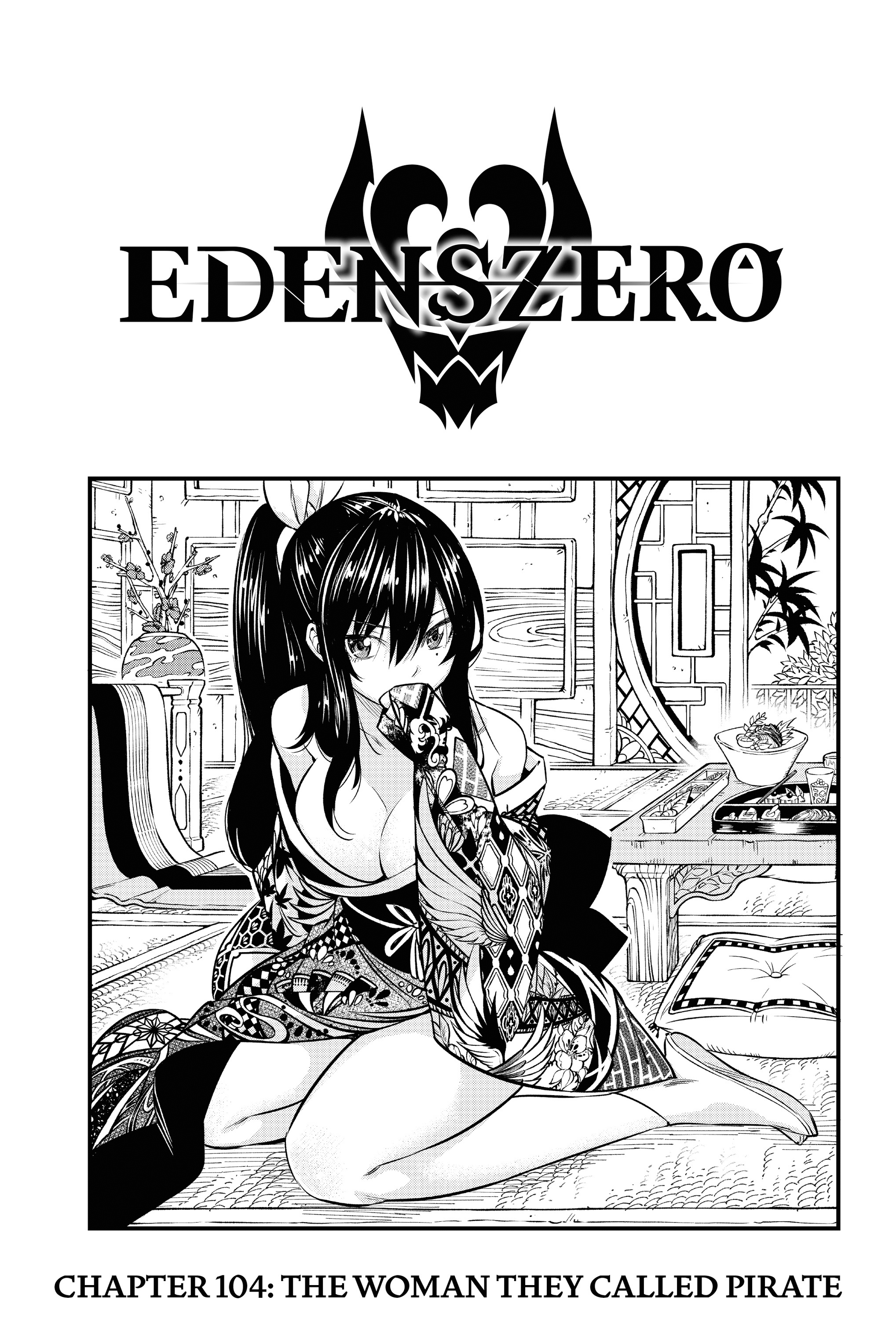 Edens Zero Chapter 104 Cover Page