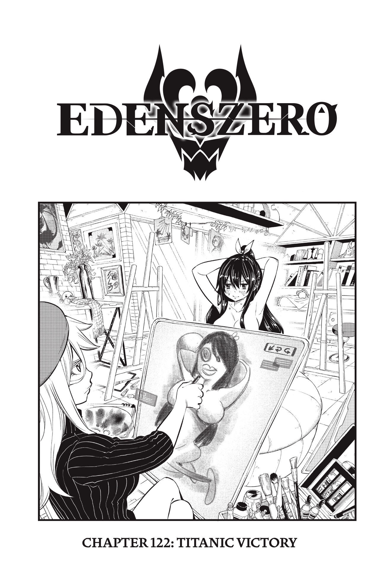 Edens Zero Chapter 122 Cover Page