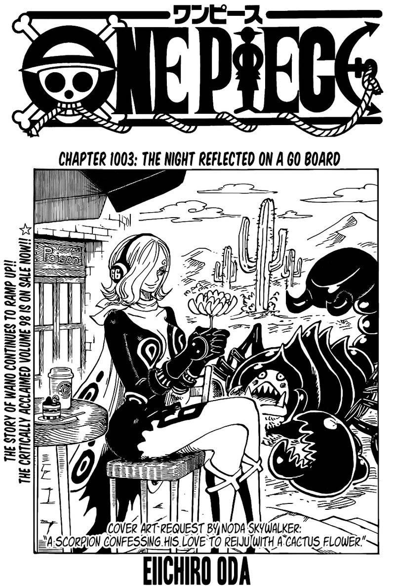 One piece Chapter 1003 Cover Page