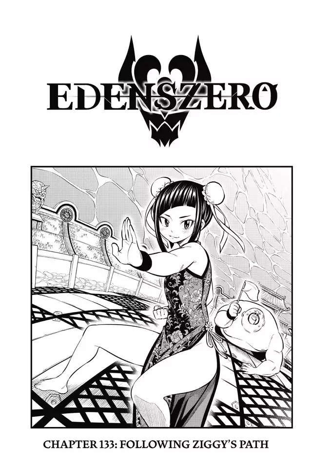 Edens Zero Chapter 133 Cover Page