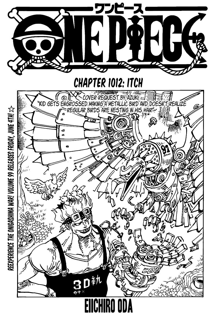One Piece Chapter 1012 Cover Page