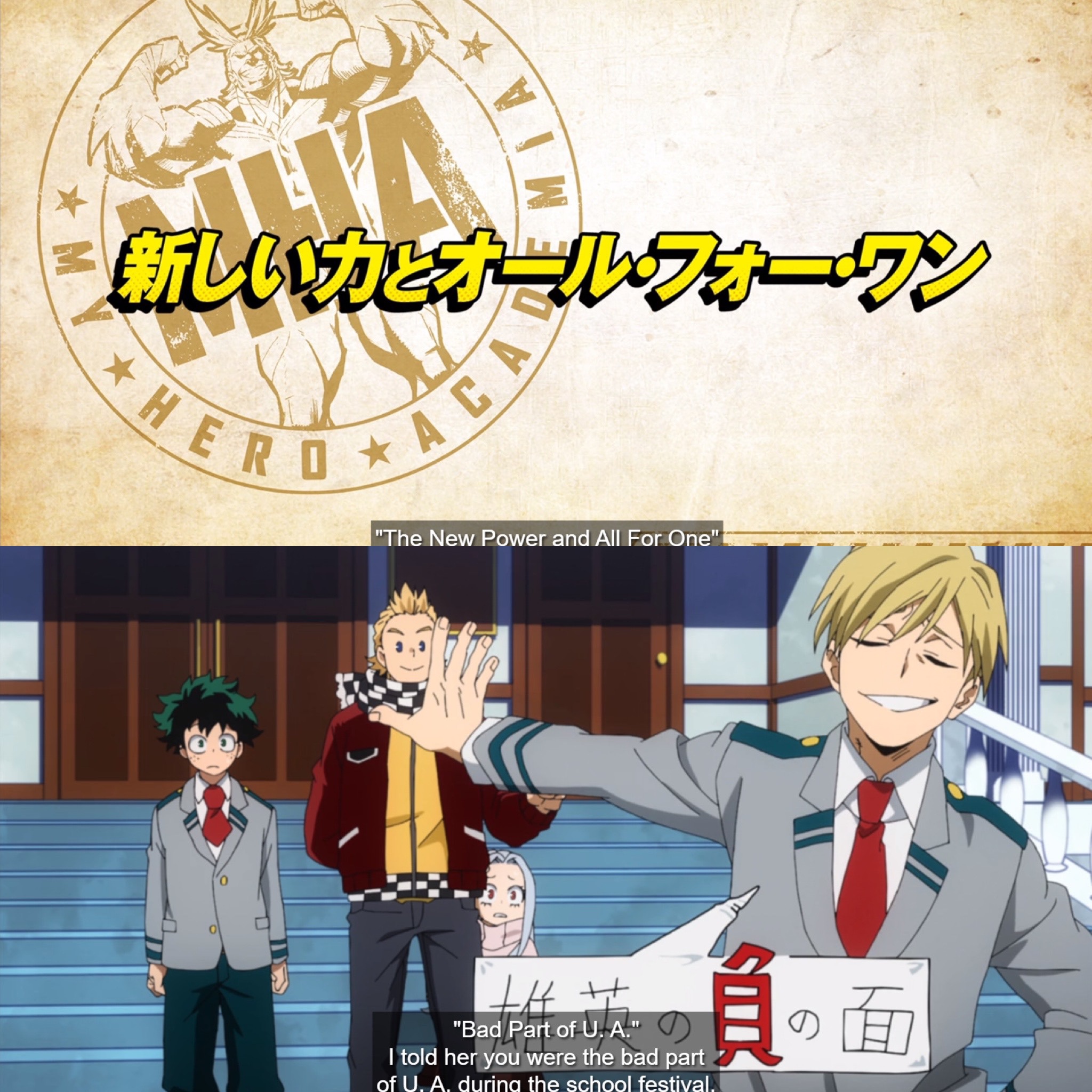 My Hero Academia S5 Episode 12 Cover