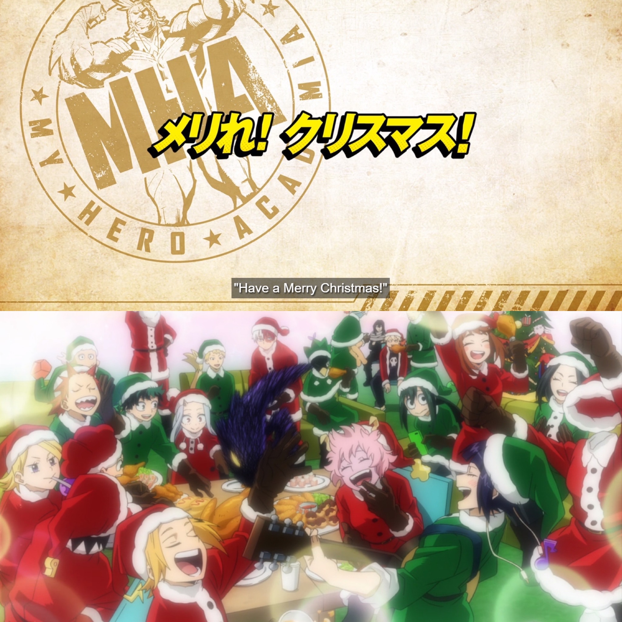 My Hero Academia S5 Episode 13 Title Card