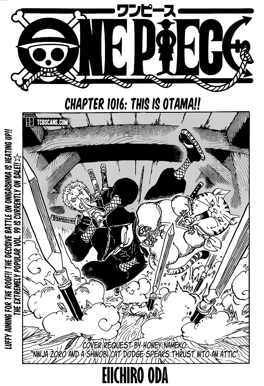 One Piece Chapter 1016 Cover Page
