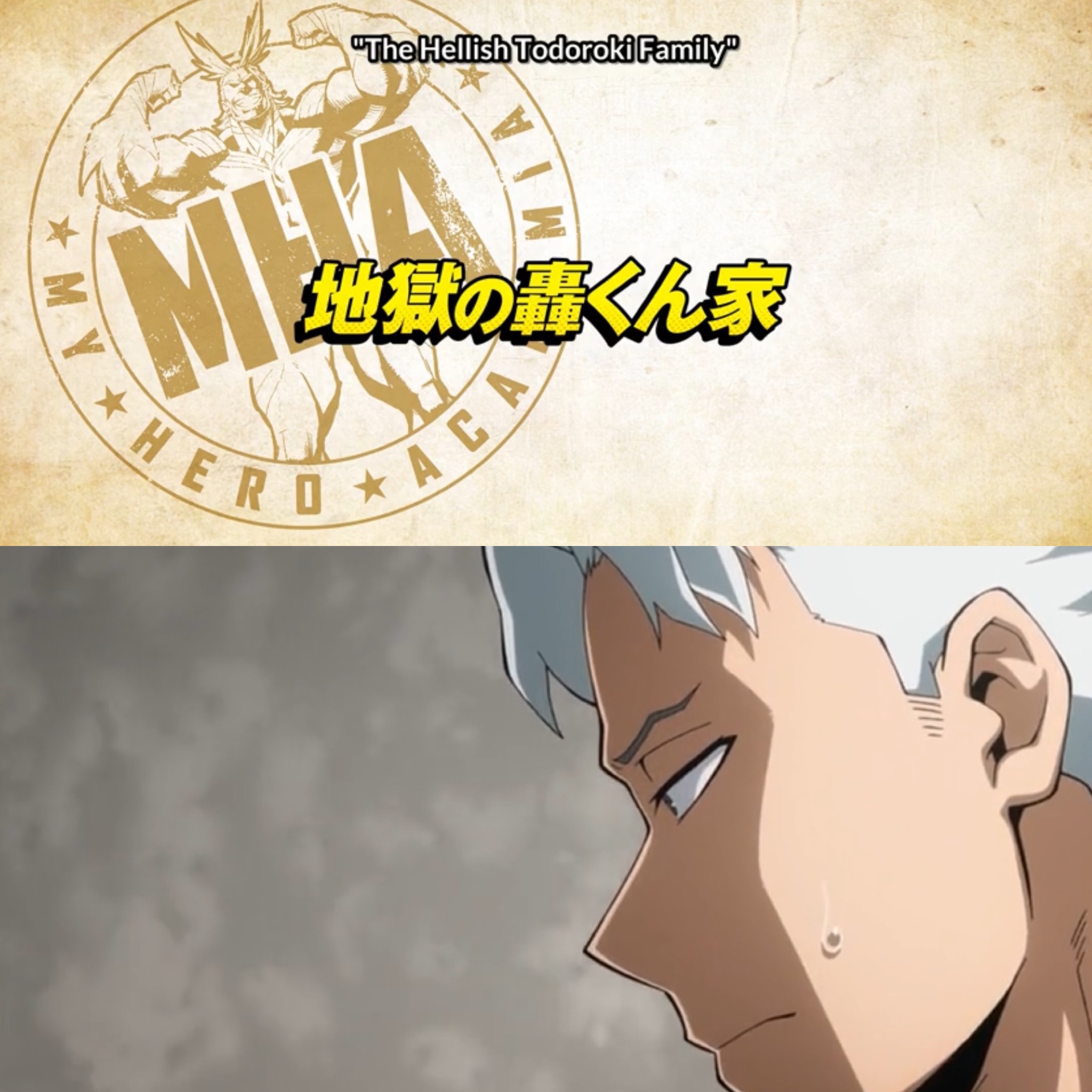 My Hero Academia S5 Episode 17 Cover
