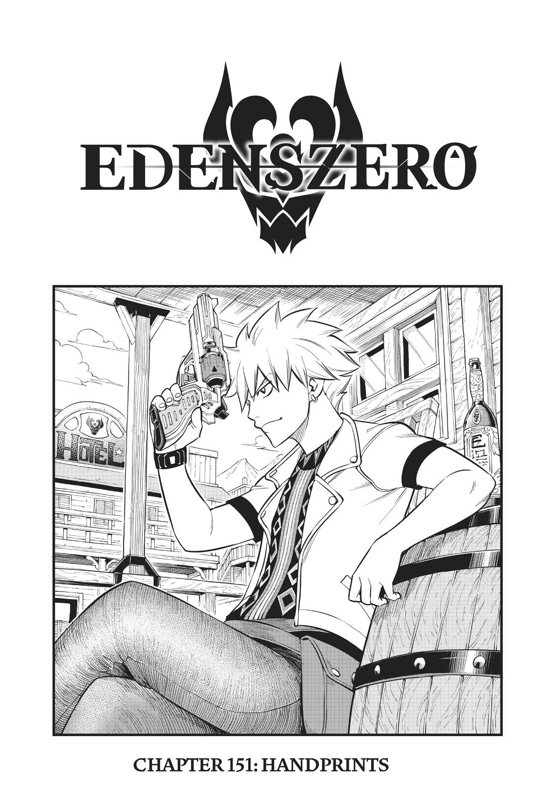 Edens Zero Chapter 151 Cover