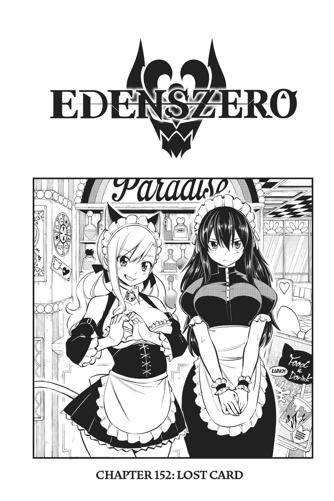 Edens Zero Chapter 152 Cover