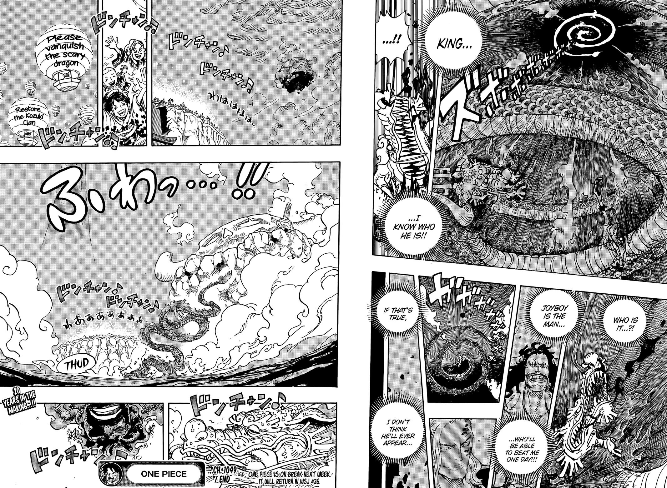 One Piece Chapter 1049-Is Kaido Finally Defeated?!?!