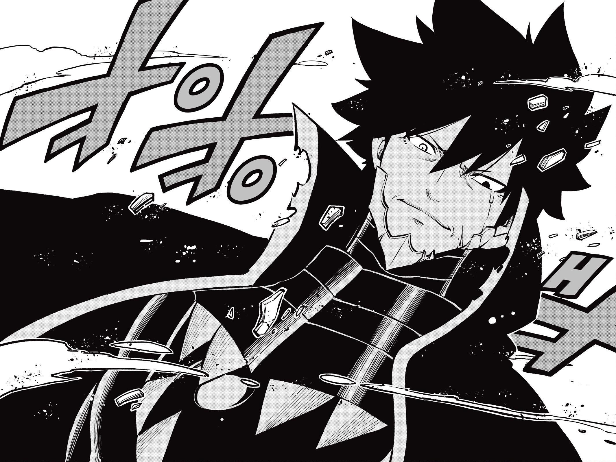 Edens Zero Chapter 203-Ziggy is Shiki 1
