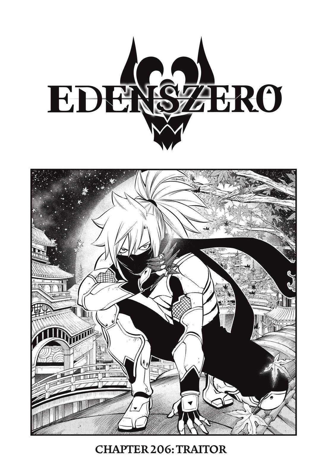 Edens Zero Chapter 206 Cover Page