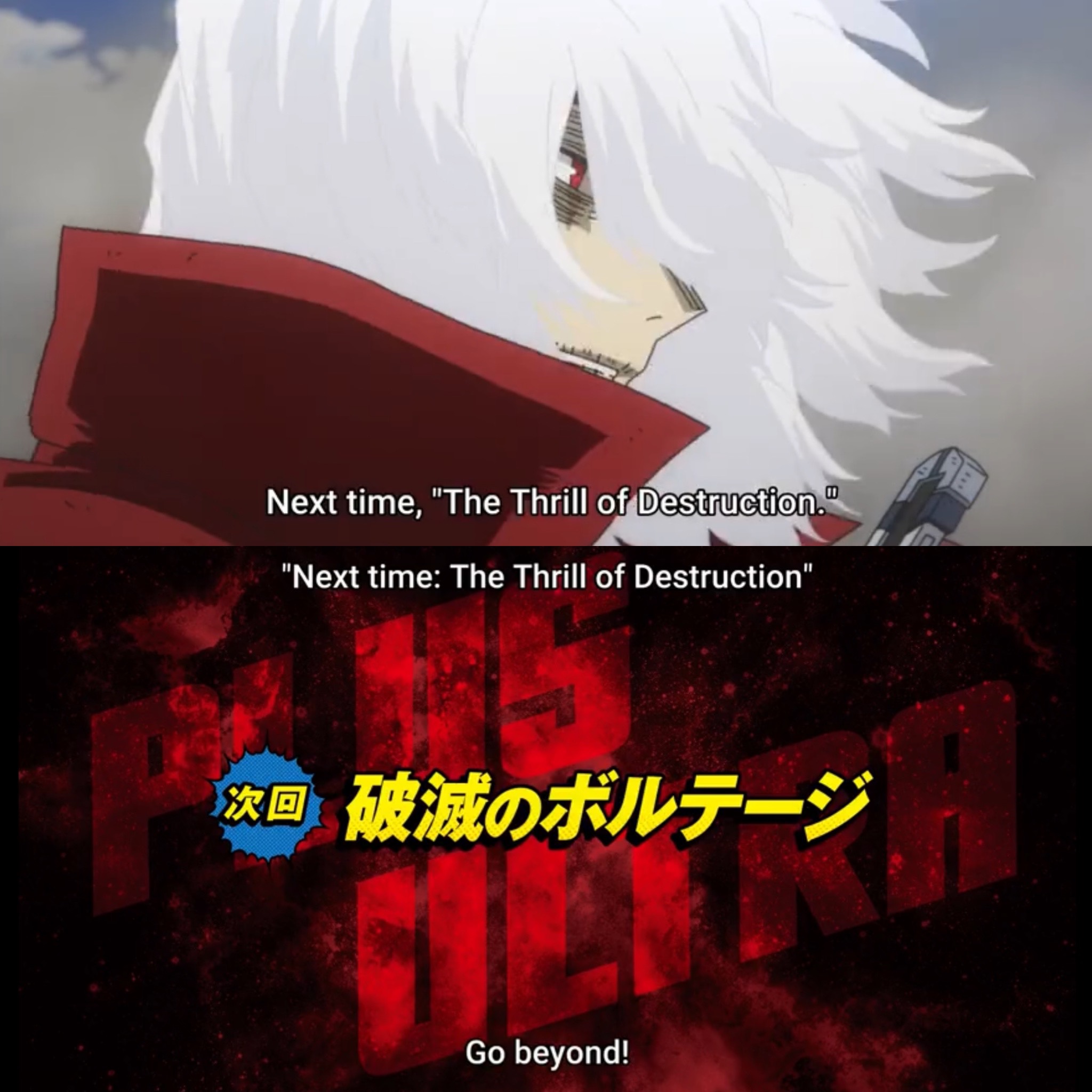 MHA S6, Ep 5 Preview