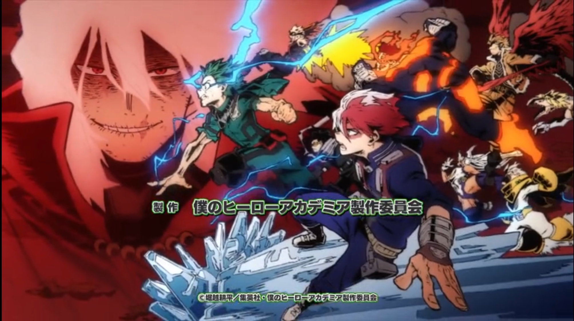 MHA Season 6, Ep 1 Opening
