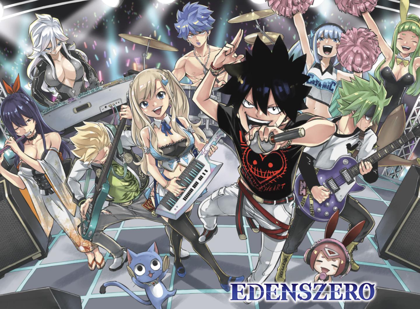 Edens Zero Chapter 214 Cover Page