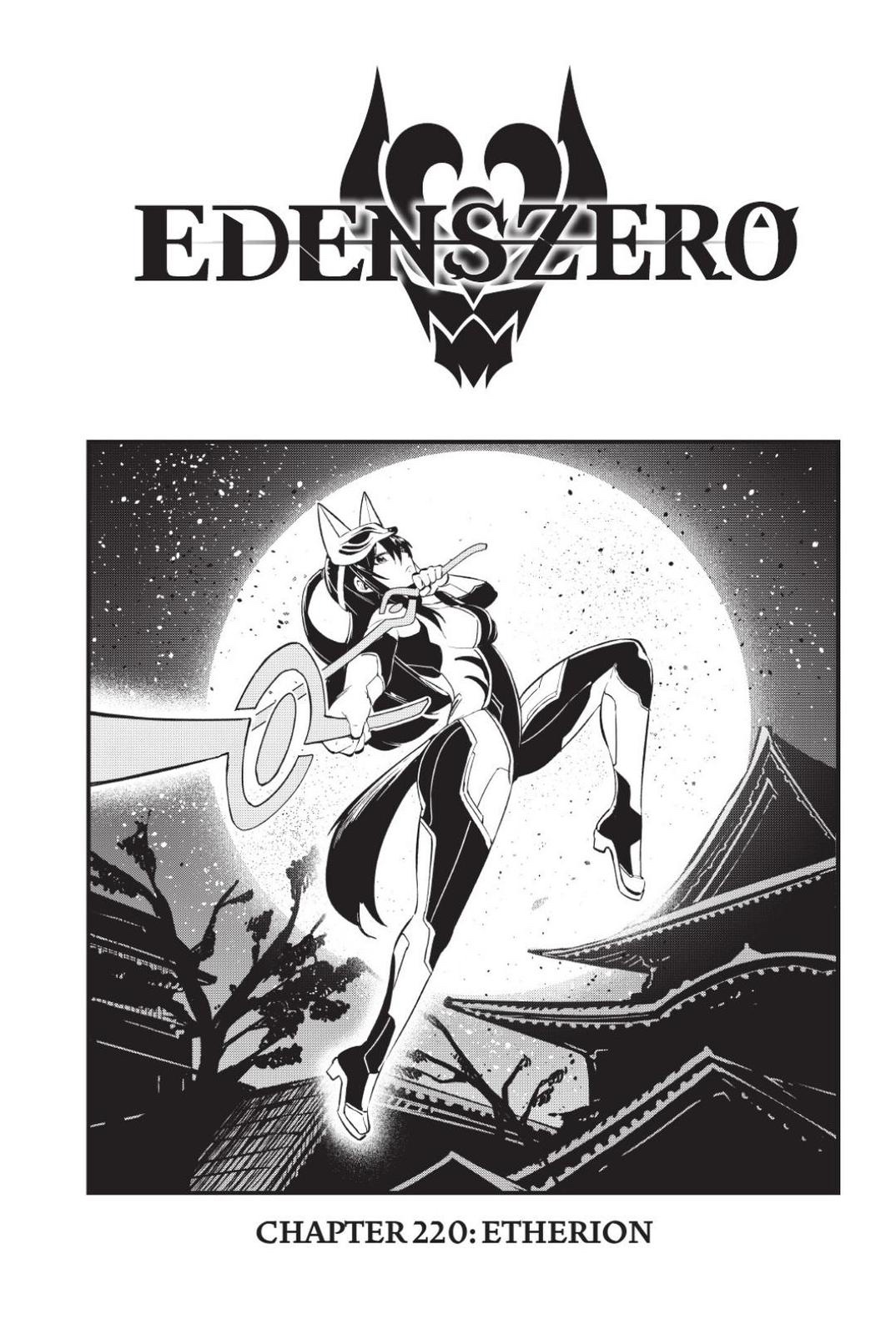 Edens Zero Chapter 220 Cover Page