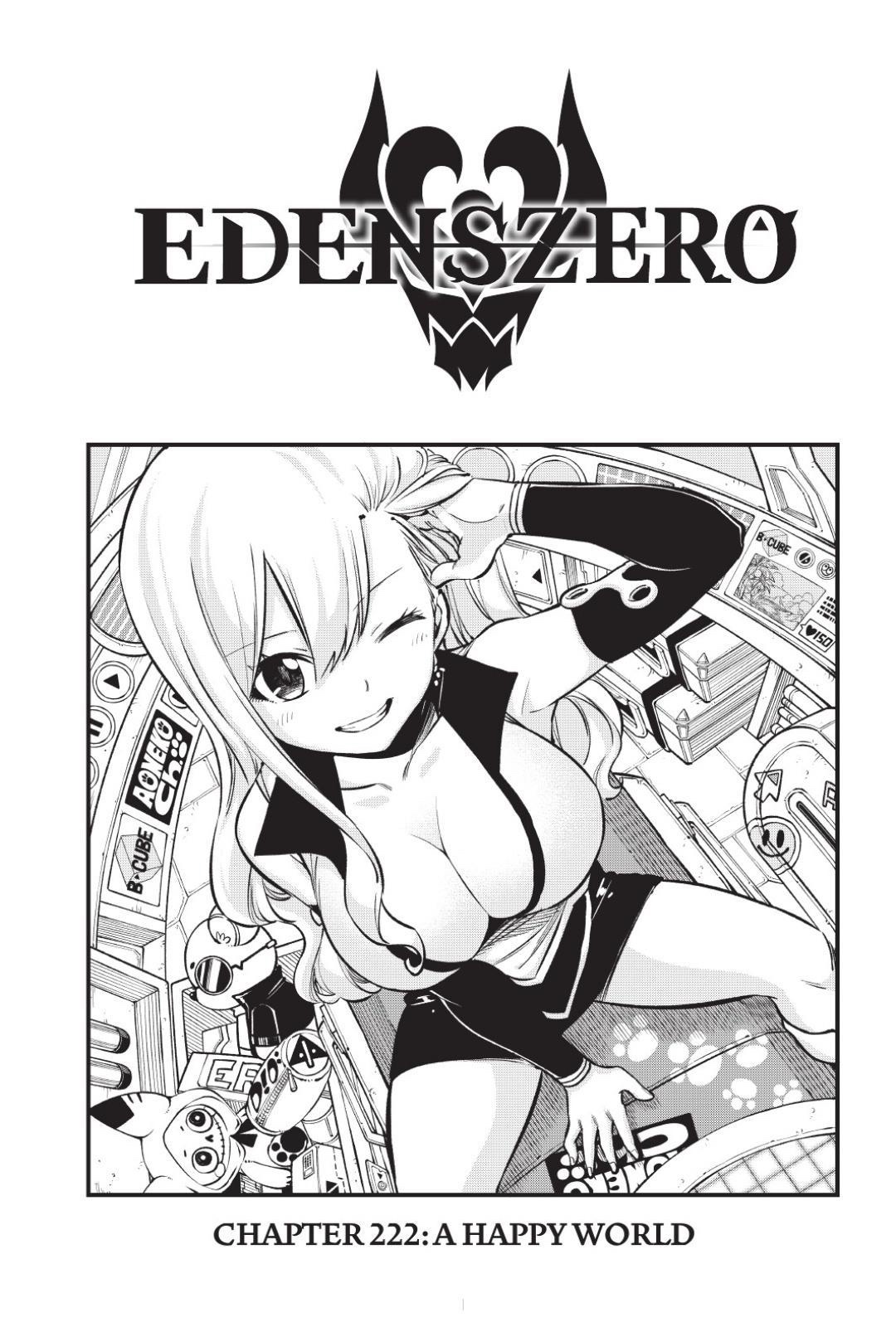 Edens Zero Chapter 222 Cover Page