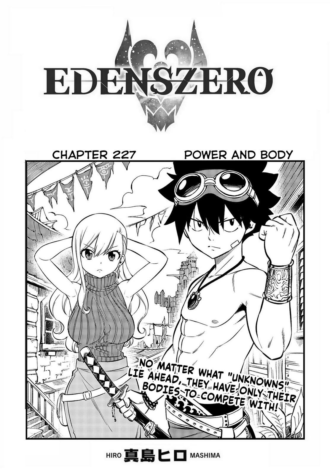 Edens Zero Chapter 227 Cover Page