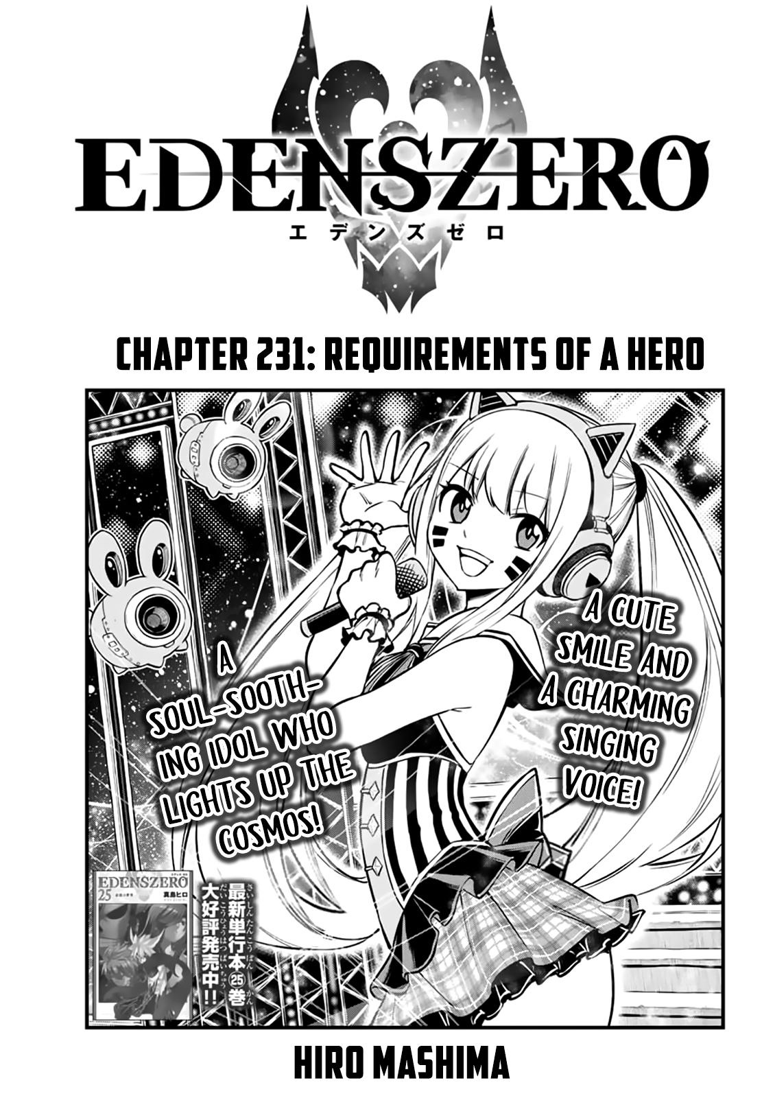 Edens Zero Chapter 231 Cover Page