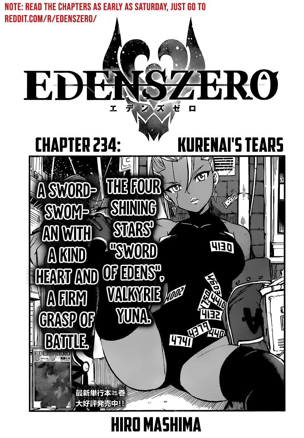 Edens Zero Chapter 234 Cover Page