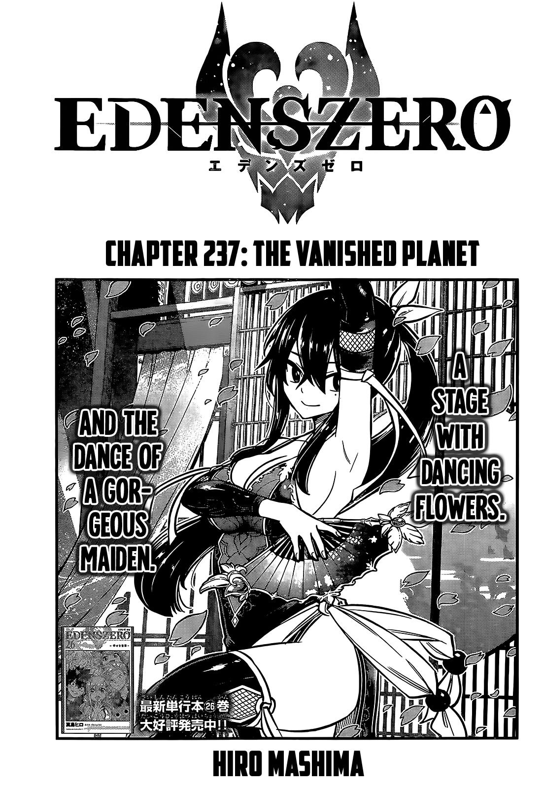 Edens Zero Chapter 237 Cover Page