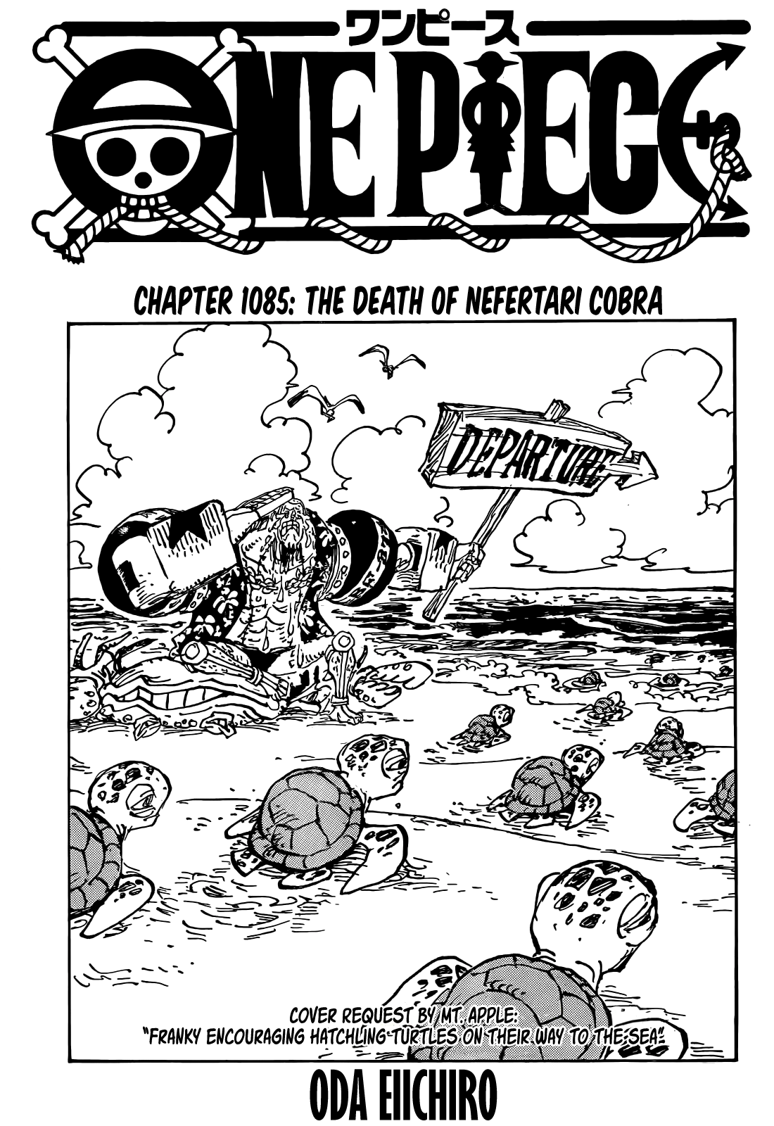 One Piece Chapter 1085 Cover Page
