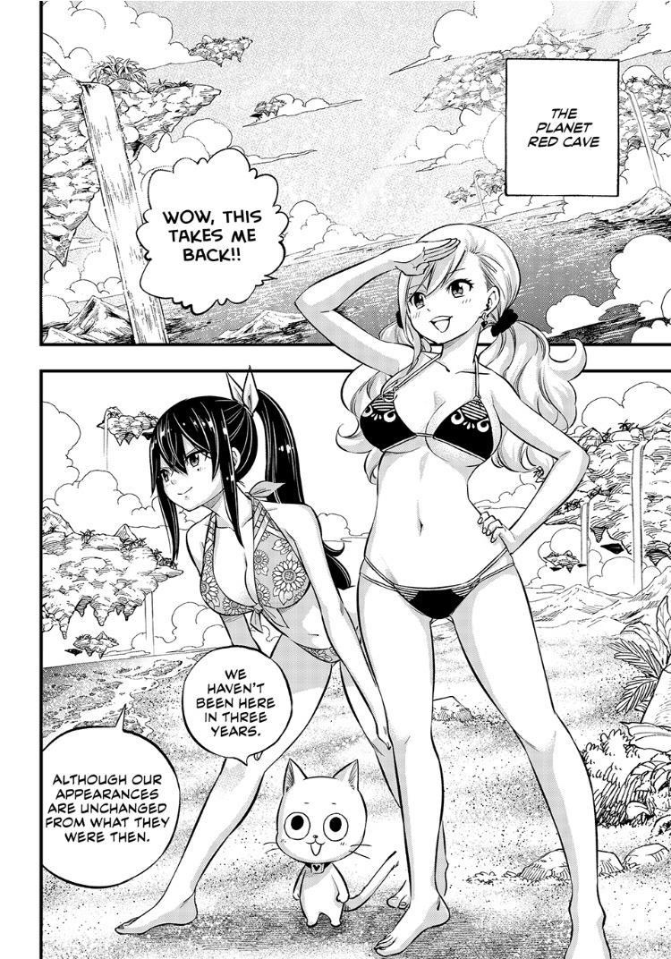 Edens Zero Chapter 246-Back to Red Cave