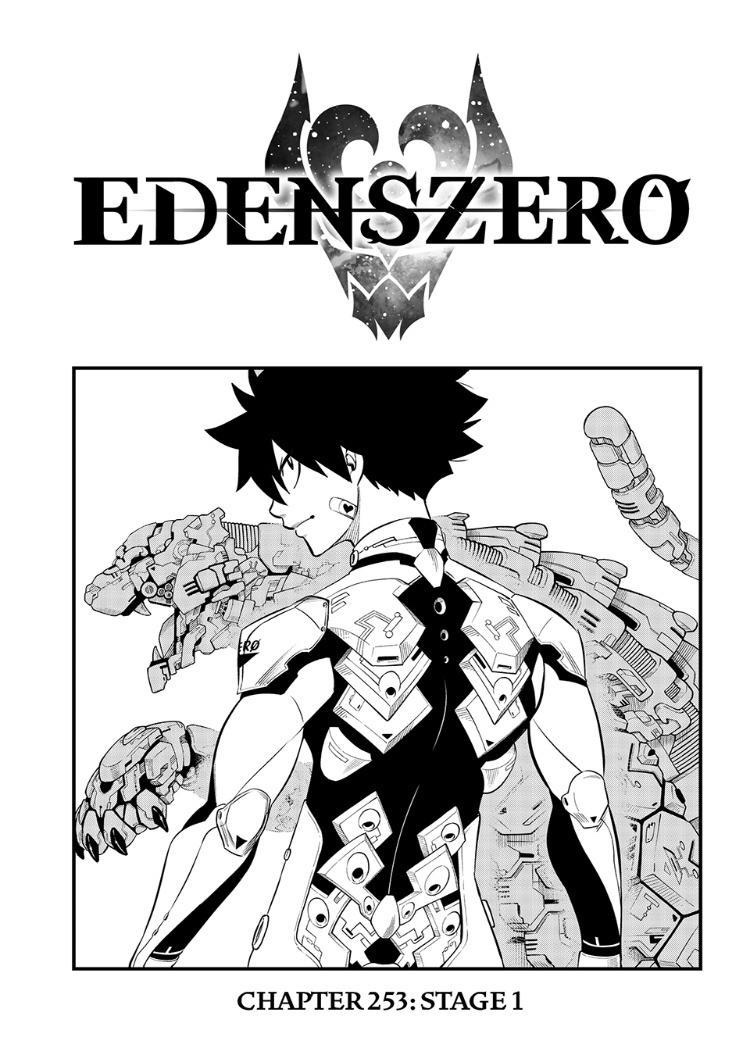 Edens Zero Chapter 253 Cover Page