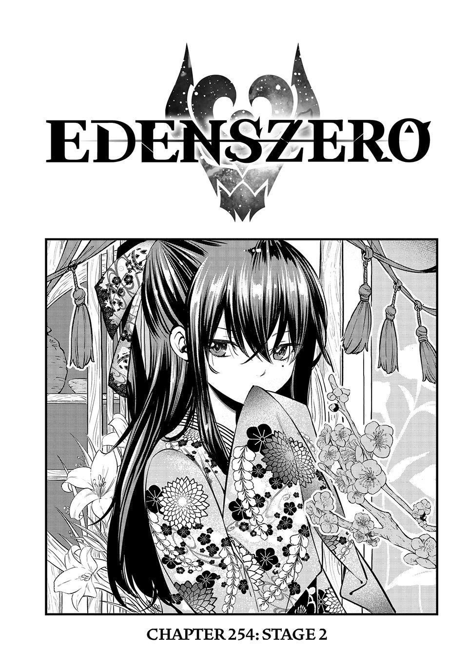 Edens Zero Chapter 254 Cover Page