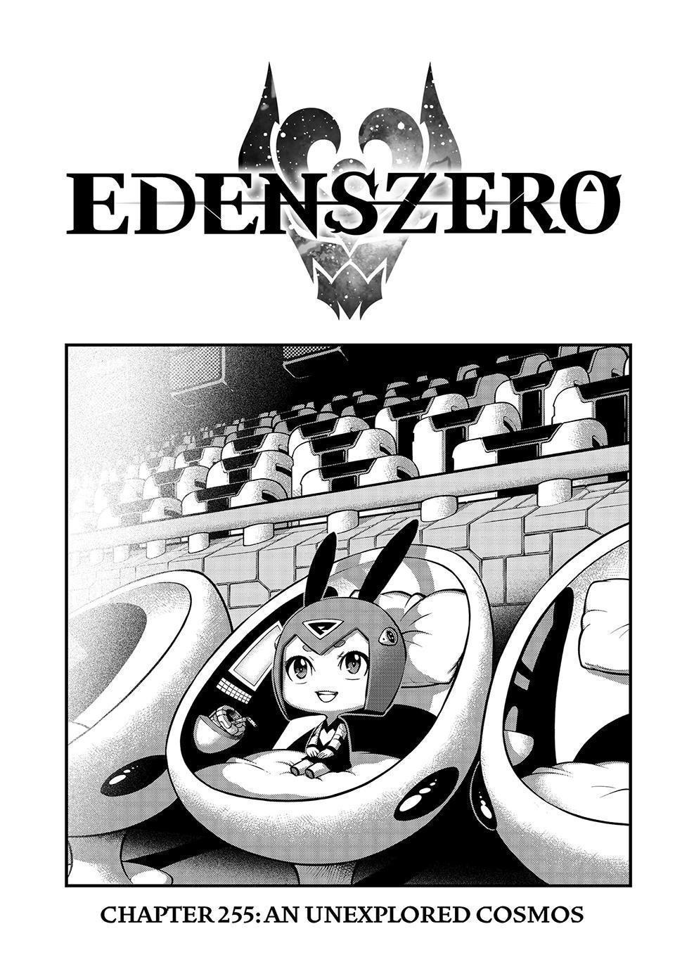 Edens Zero Chapter 255 Cover Page