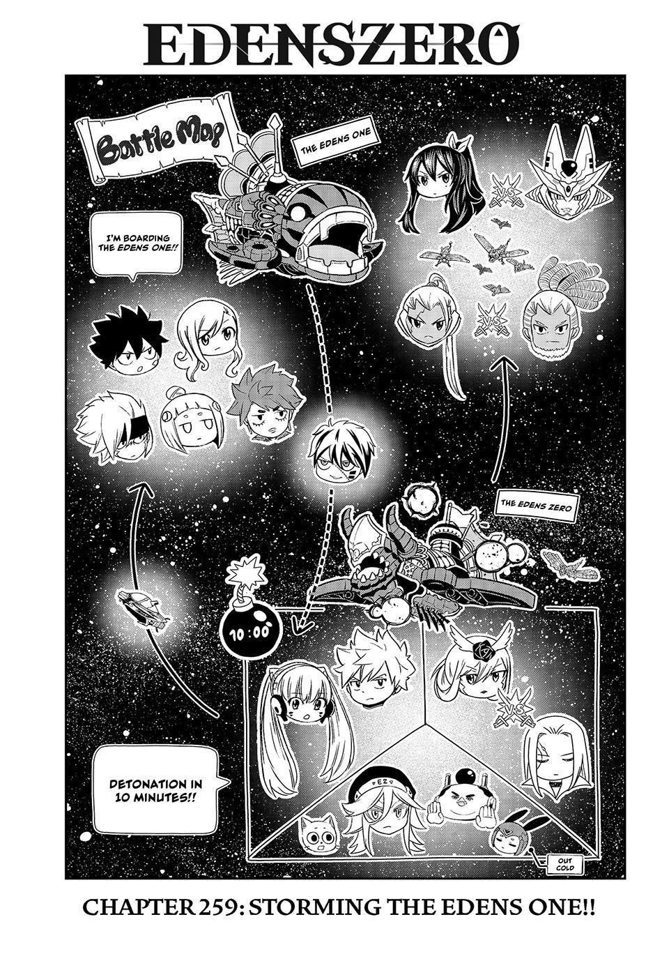 Edens Zero Chapter 259 Cover Page