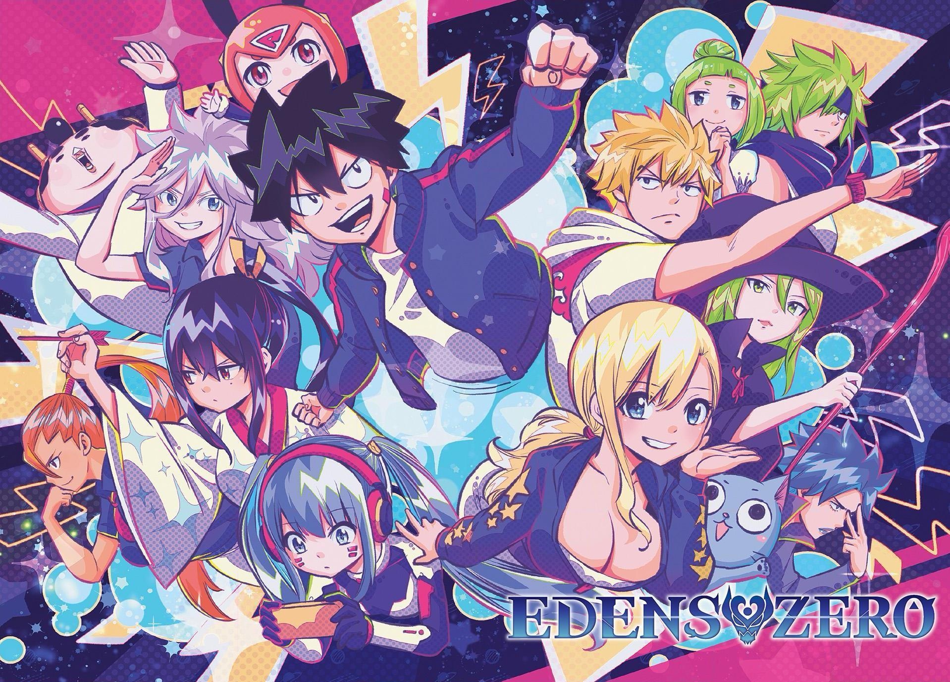 Edens Zero Chapter 266 Cover Page