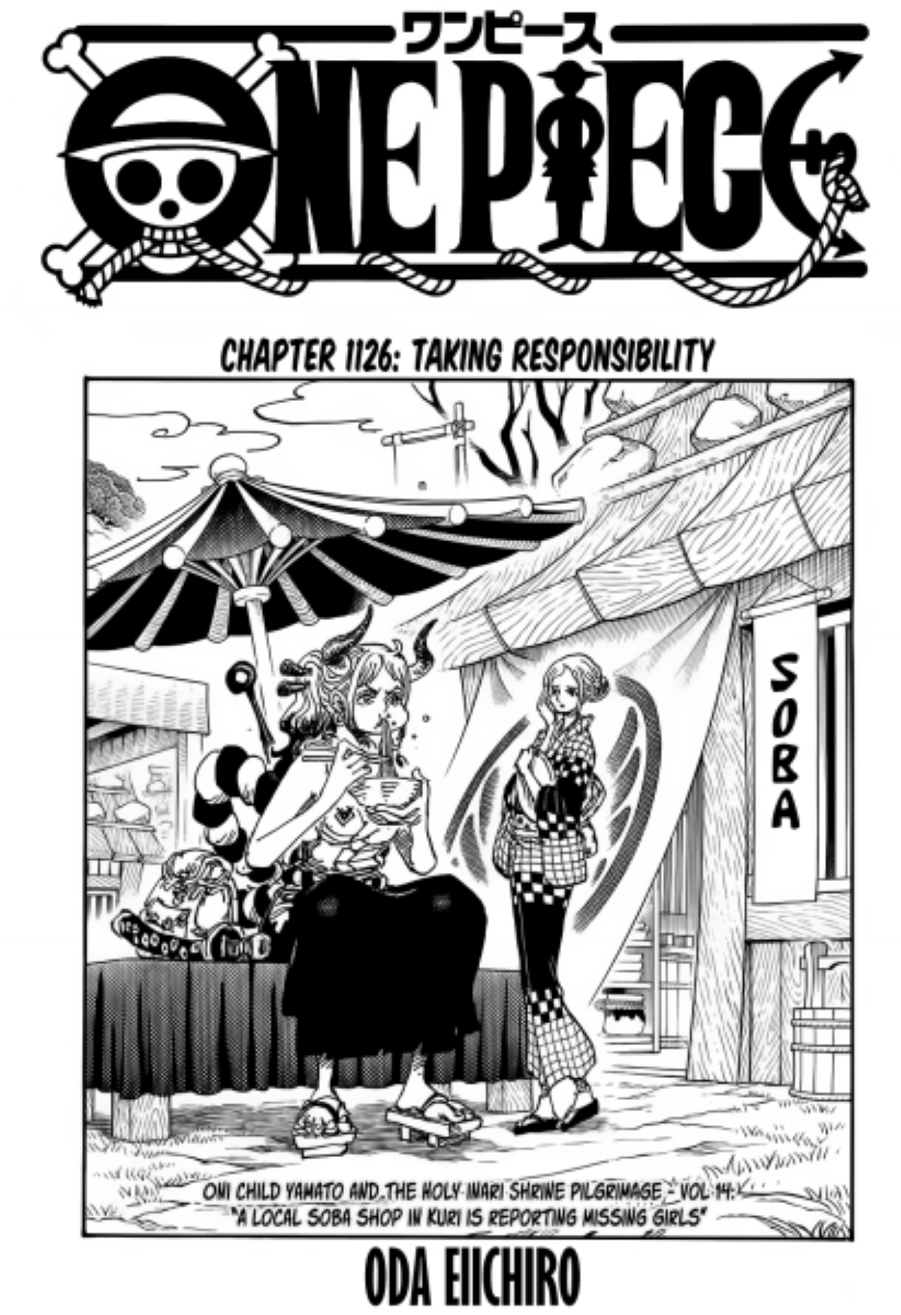 One Piece Chapter 1126 Cover Page