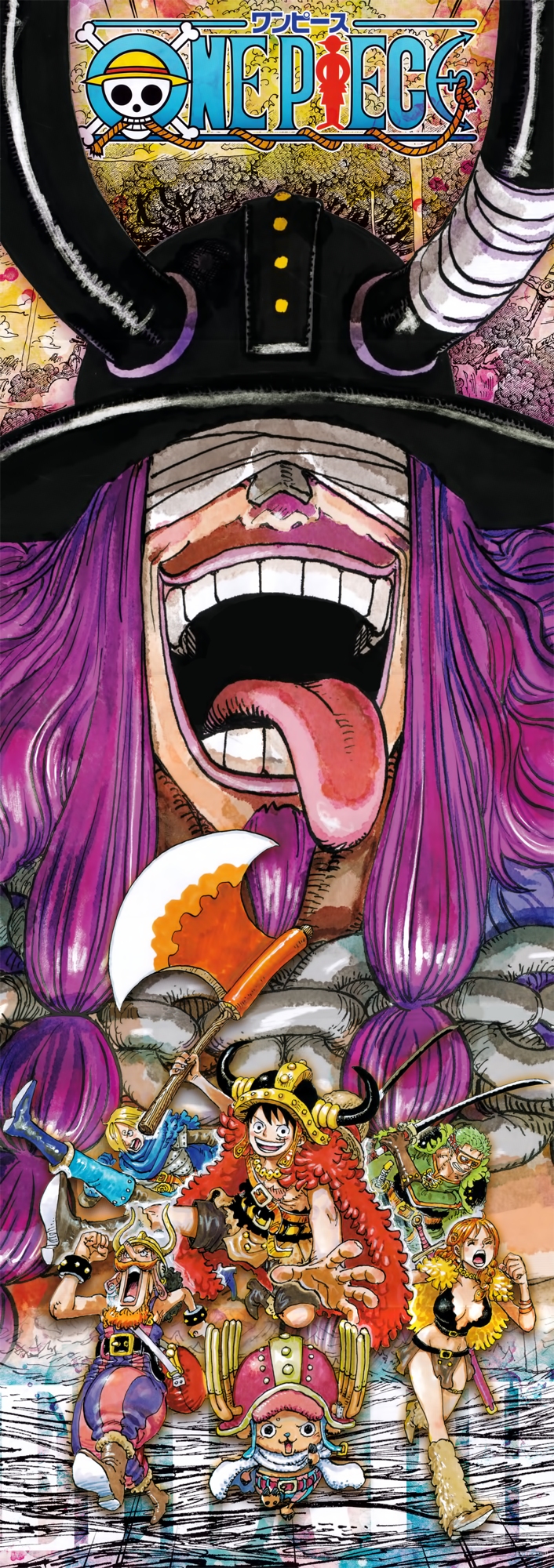 One Piece Newest Manga Volume Cover