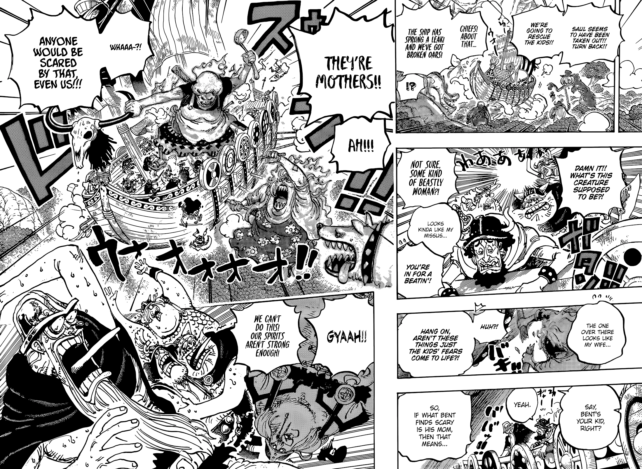 One Piece Chapter 1147-EVIL MOMS!!!