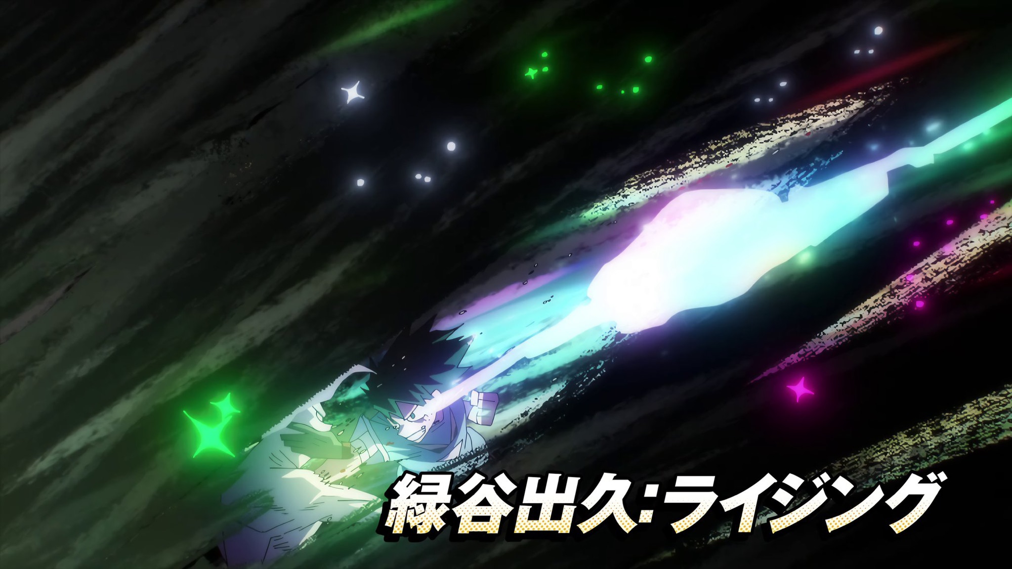 My Hero Academia Final Season Ep 8-Izuku Midoriya: Rising