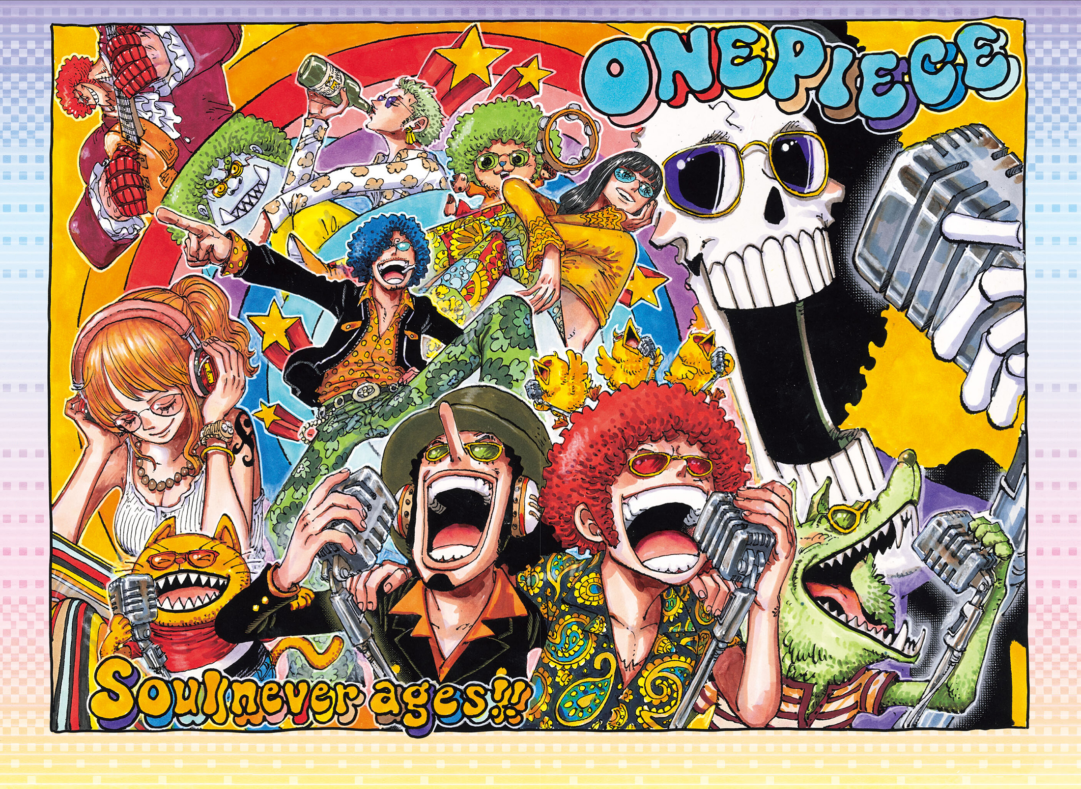One Piece Chapter 1191 Cover Page